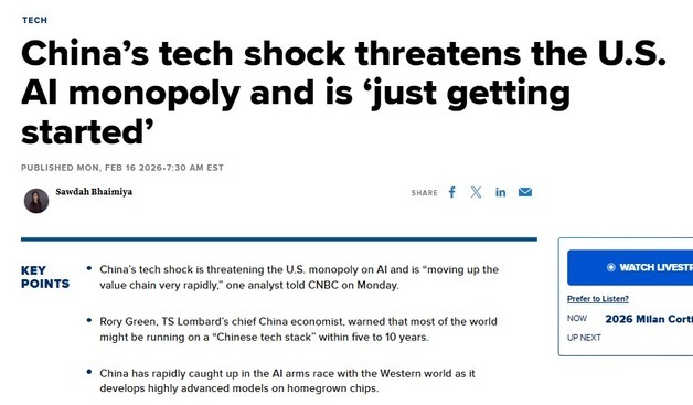 "중국의 반격, 미국 AI 독점 붕괴…개도국은 中기술 쓸 것"-CNBC