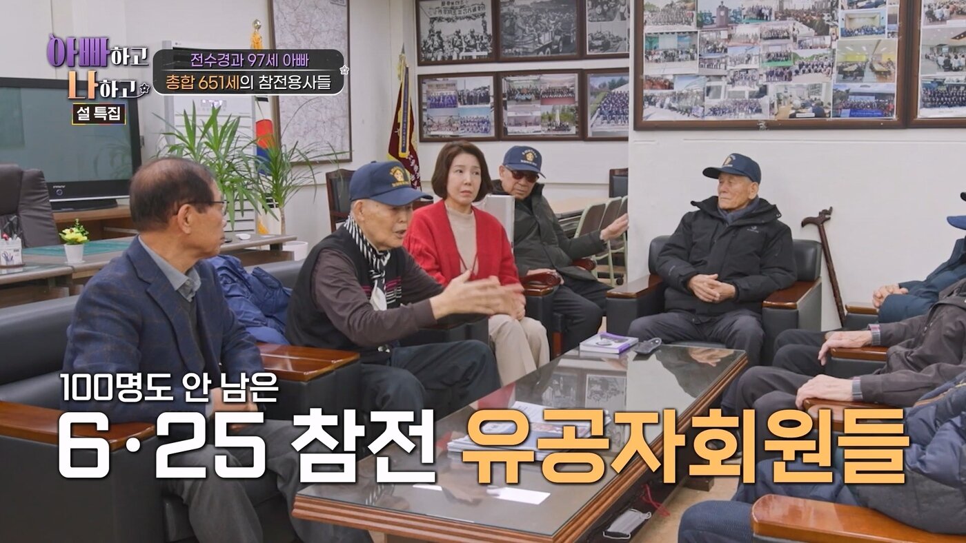 본문 이미지 - TV조선