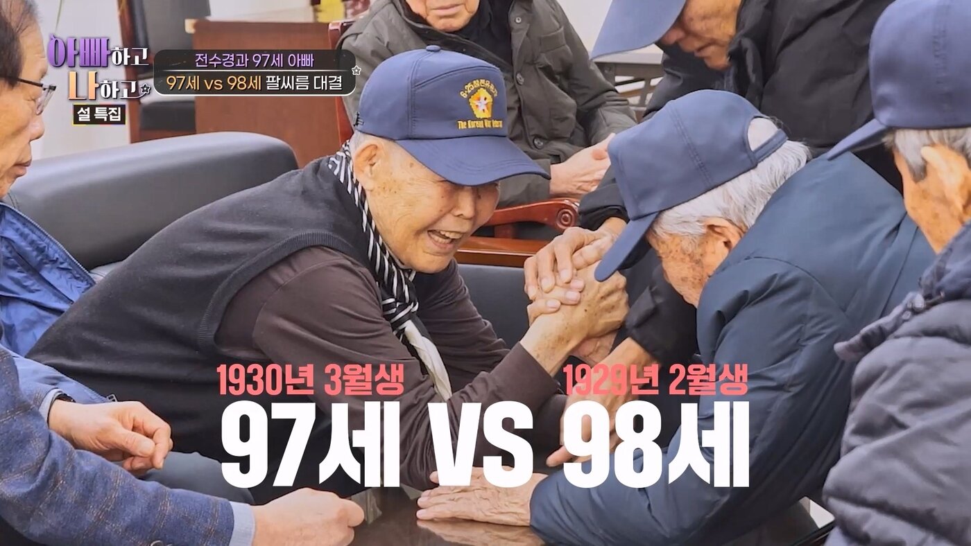 본문 이미지 - TV조선