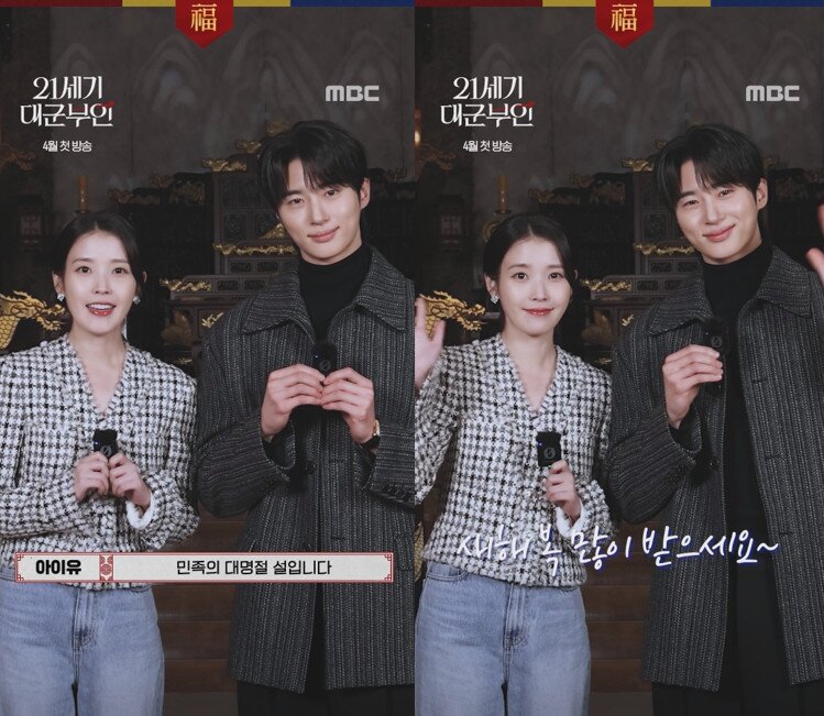 본문 이미지 - MBC