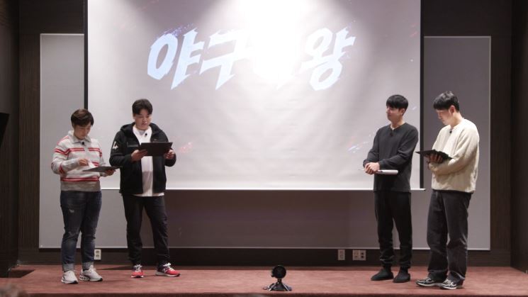 본문 이미지 - 채널A