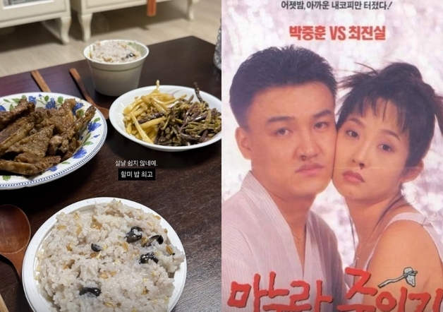 많이 본 뉴스