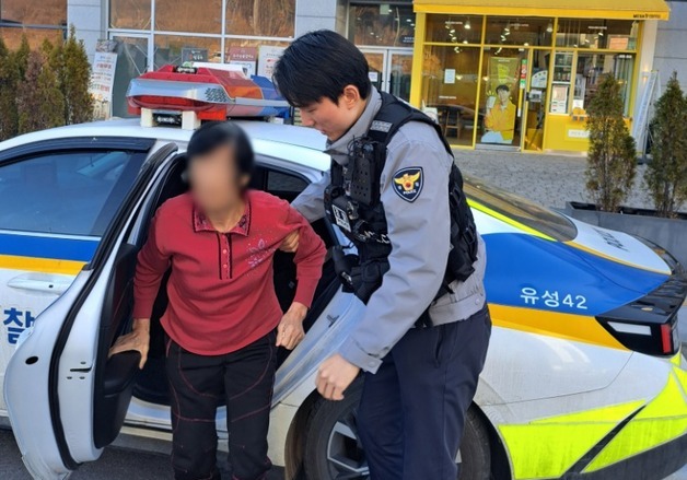 사리진 아이·길 잃은 노인…설 연휴 안전사고 주의