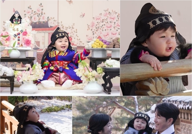심형탁 아들 하루, 돌잔치 공개…색동한복 입고 꽃도령 변신 '깜찍'