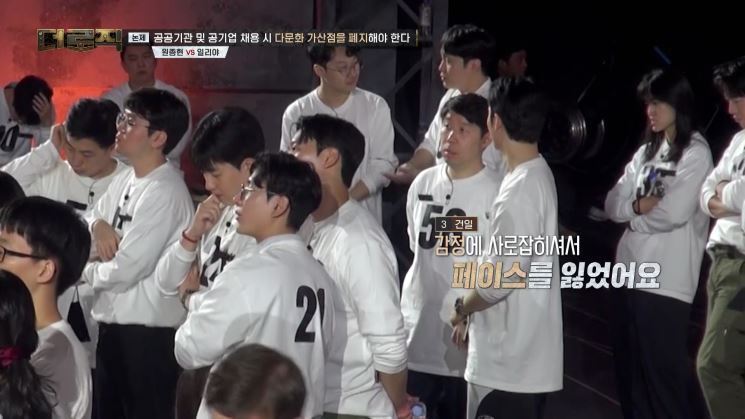 본문 이미지 - KBS 2TV