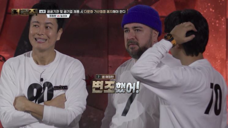 본문 이미지 - KBS 2TV