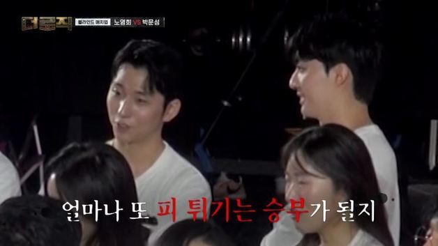 "피 튀기는 싸움" …'더로직' 톱10 진출 최종 승리자는