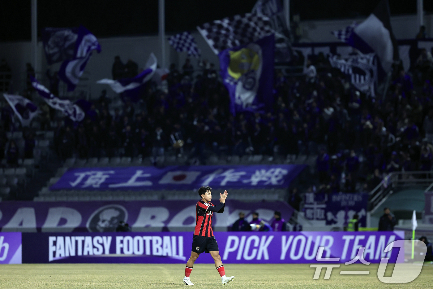 (서울=뉴스1) 박정호 기자 = 17일 오후 서울시 양천구 목동종합운동장에서 열린 AFC 챔피언스리그 엘리트(ACLE) 2025/26 리그 스테이지 8차전 FC서울과 산프레체 히로 …