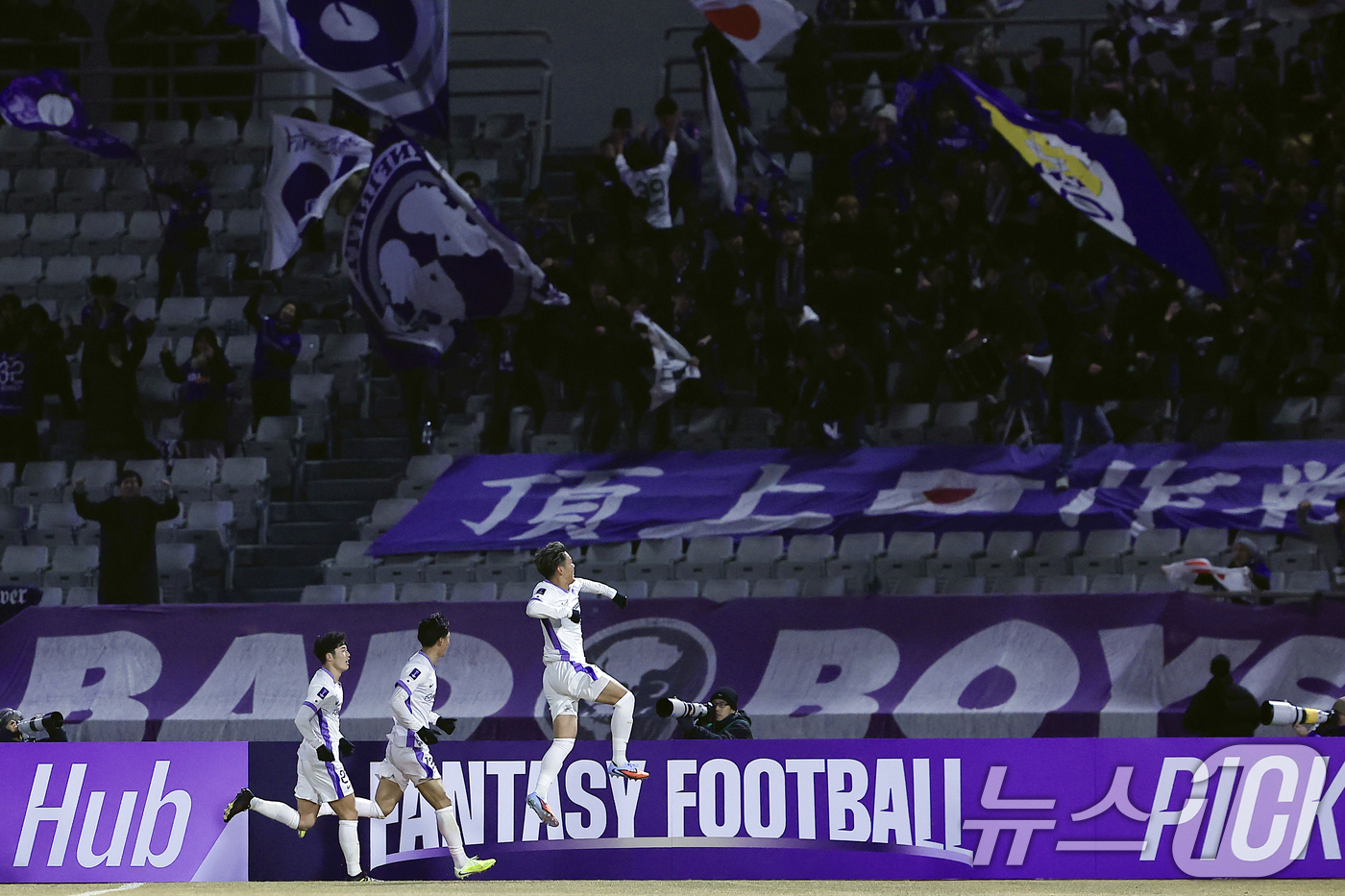 (서울=뉴스1) 박정호 기자 = 17일 오후 서울시 양천구 목동종합운동장에서 열린 AFC 챔피언스리그 엘리트(ACLE) 2025/26 리그 스테이지 8차전 FC서울과 산프레체 히로 …