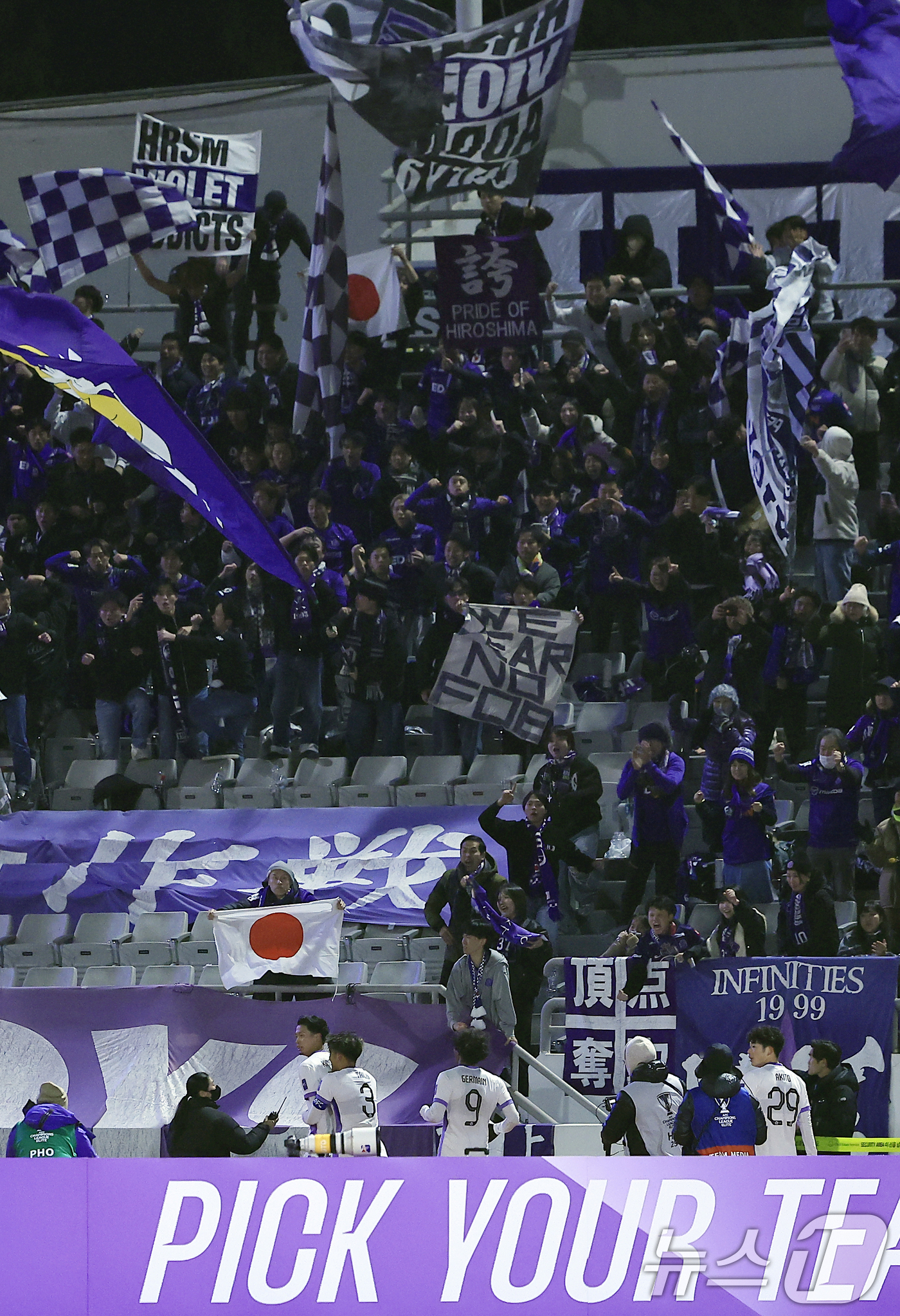 (서울=뉴스1) 박정호 기자 = 17일 오후 서울시 양천구 목동종합운동장에서 열린 AFC 챔피언스리그 엘리트(ACLE) 2025/26 리그 스테이지 8차전 FC서울과 산프레체 히로 …