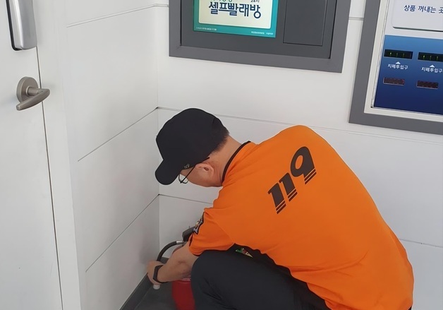 대전소방, 무인점포 327개소 집중 점검…화재 위험 선제 관리