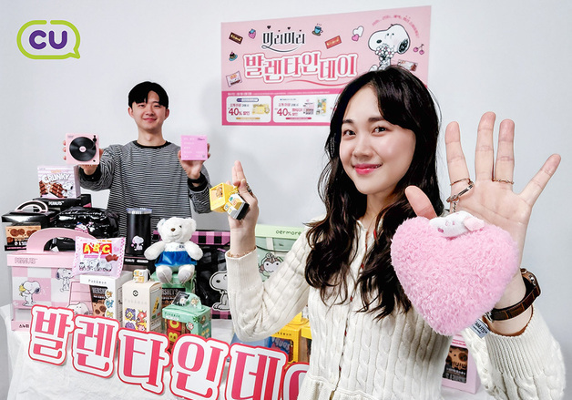 "팔지 말고 오게 하라"…IP에 꽂힌 유통가