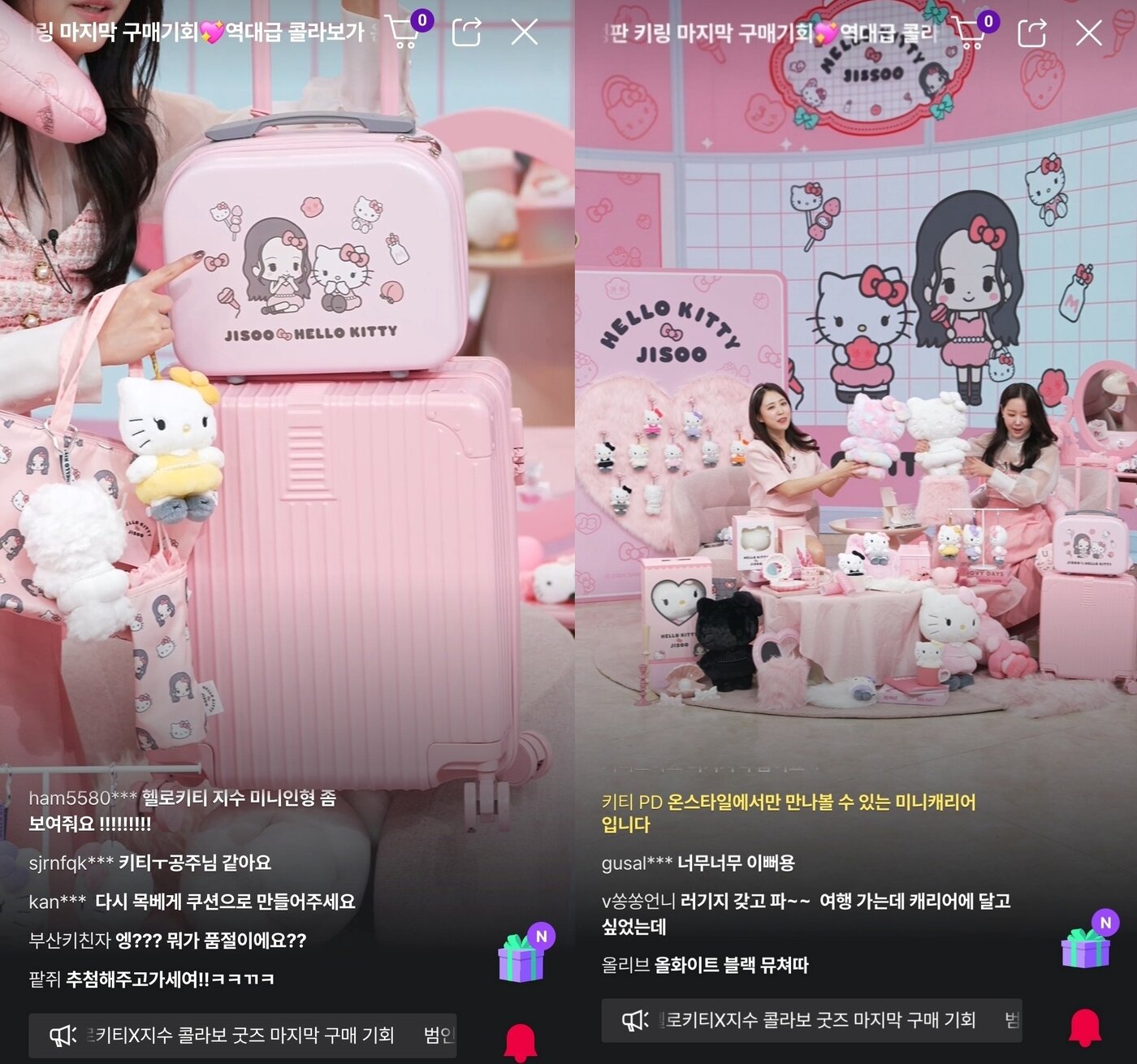 본문 이미지 - (CJ온스타일 제공)