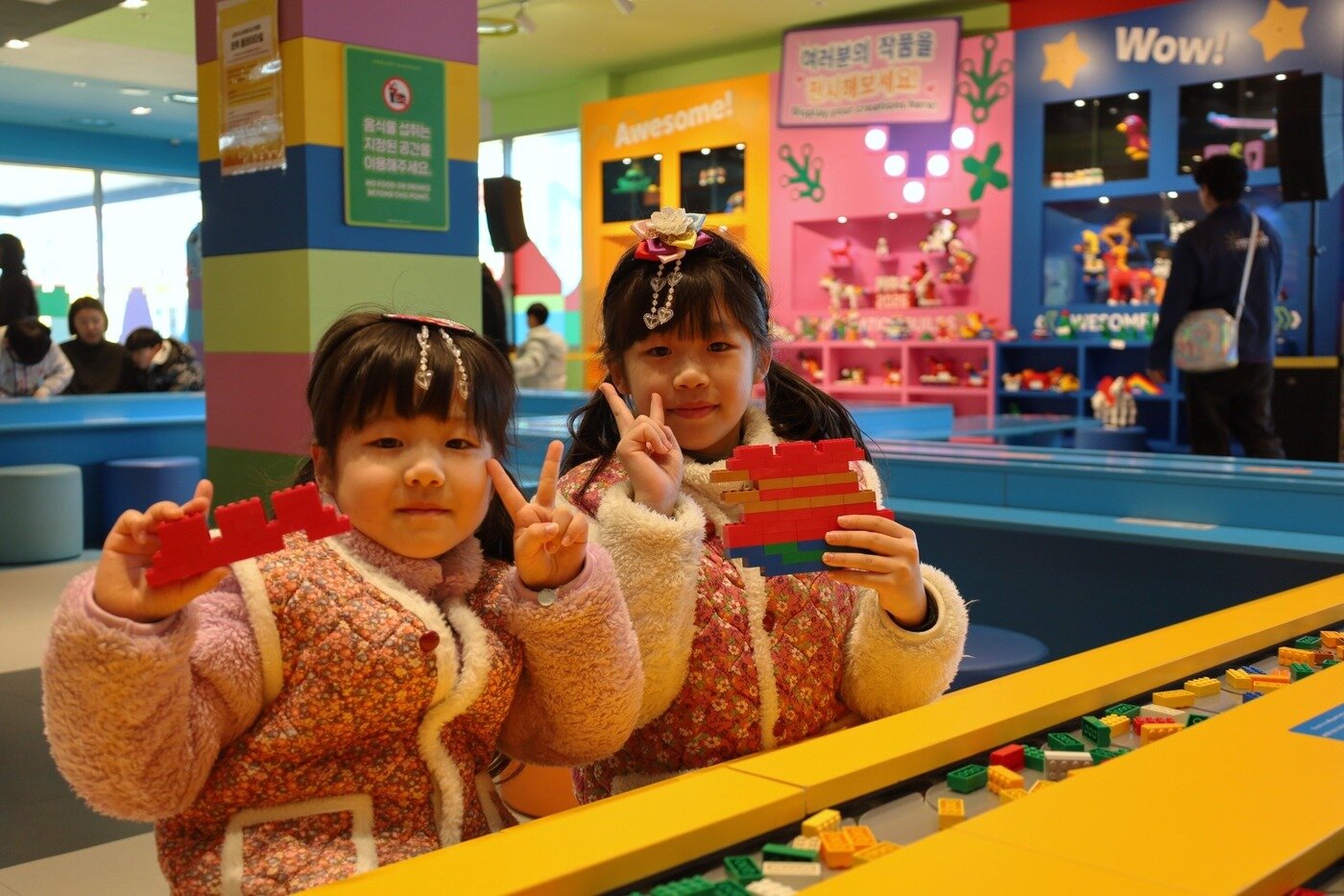 본문 이미지 - 세상에 단 하나뿐인 레고 복주머니 만들었어요(레고랜드 코리아 리조트 제공)