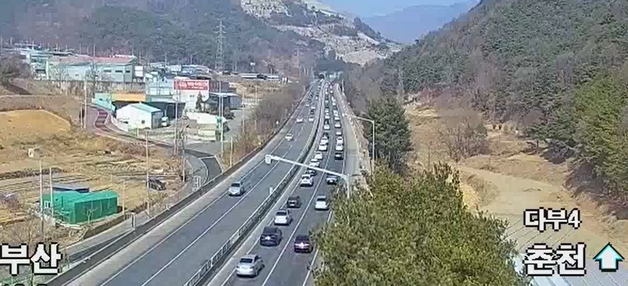 설 연휴 마지막날 대구→서울 3시간 8분…고속도로 흐름 '원활'