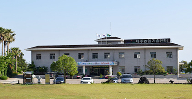 향토음식 명인에게 배우는 제주밥상…수강생 25명 선착순 모집