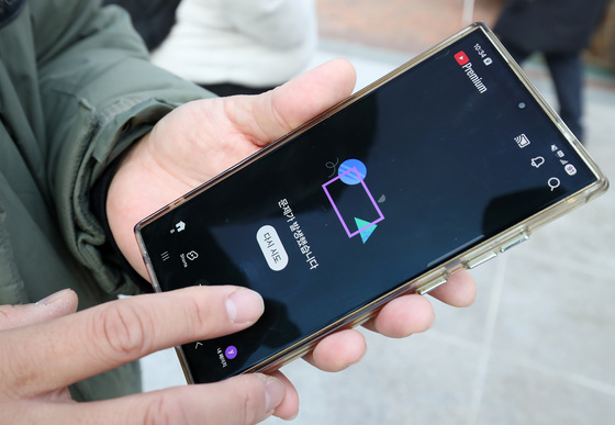 구글 "추천시스템 오류로 유튜브 접속 장애"(종합2보)