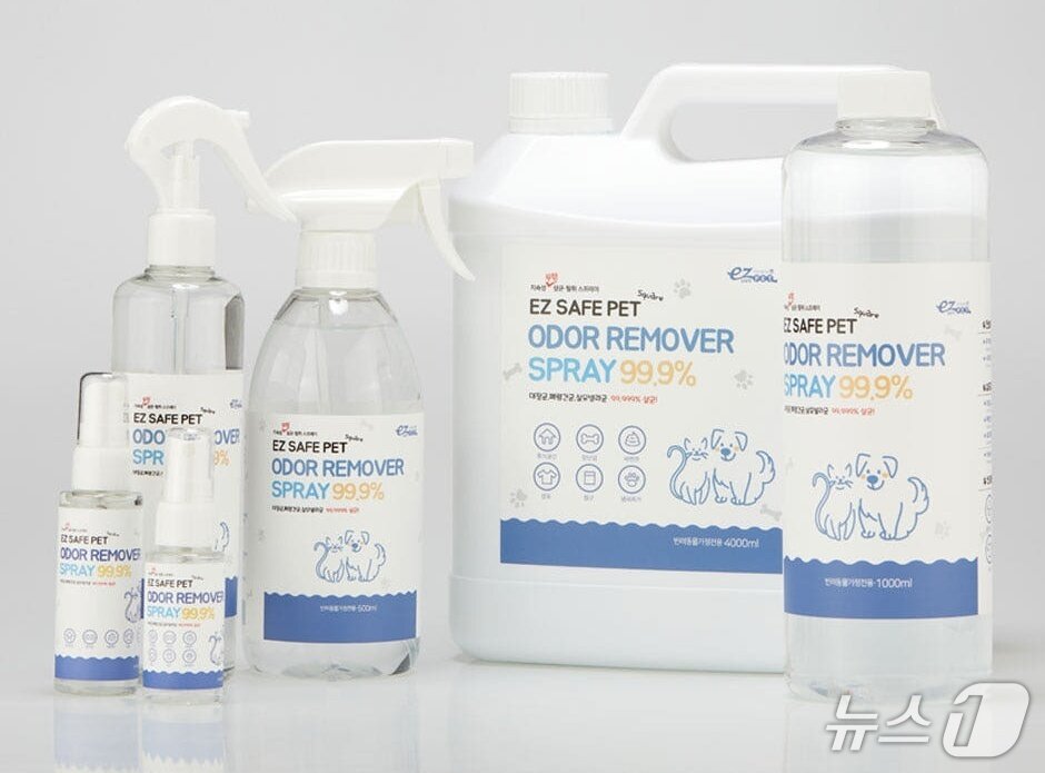 본문 이미지 - 이지세이프펫 제품 ⓒ 뉴스1