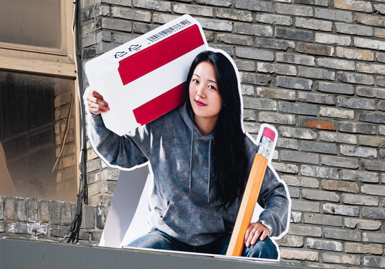 5년반 만에 당명 개정 앞둔 국민의힘