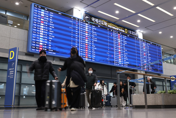 '연휴 마지막날, 다시 집으로'