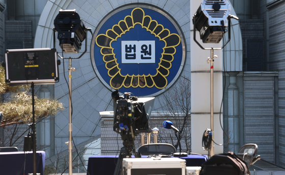 역사책에 기록될 윤석열 내란 선고