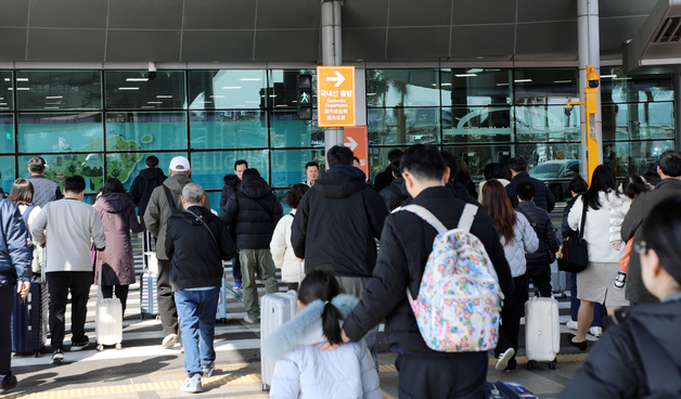 북적이는 제주공항