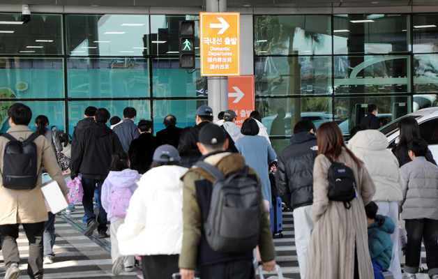 북적이는 제주공항