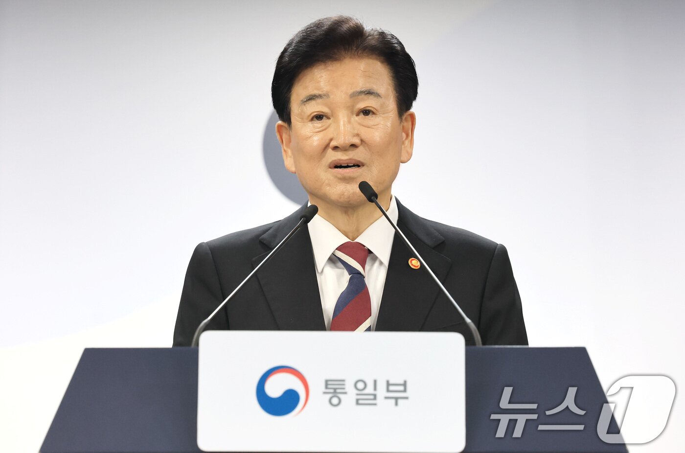 본문 이미지 - 정동영 통일부 장관이 18일 서울 종로구 정부서울청사에서 무인기 사건 관련 입장 및 재발방지대책 추진 계획을 발표하고 있다. 2026.2.18 ⓒ 뉴스1 임세영 기자