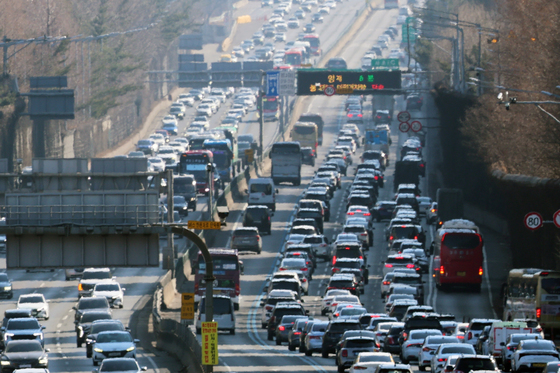 연휴 끝, 집으로...