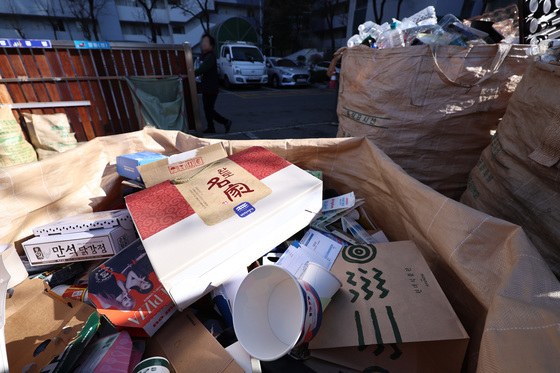 명절이 남긴 흔적들