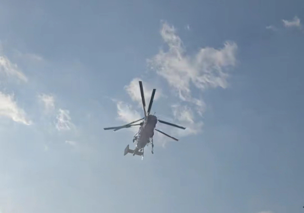 울산 북구 천곡동 일대서 산불…인근 주민 대피 안내