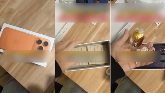 회사 파티서 당첨된 아이폰 17, 상자 열어보자 타일 뿐…직원 농락 '공분'