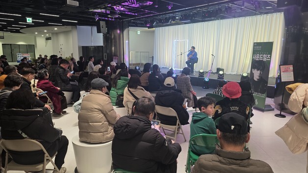 서울시, '설맞이 팝업 서울체력장' 운영…연휴 사흘간 2883명 참여