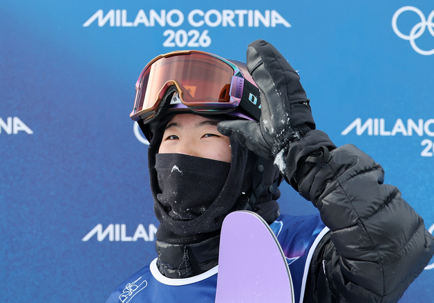 '멀티 메달 무산' 스노보드 유승은 "여전히 많이 부족하다 느껴"[올림픽]