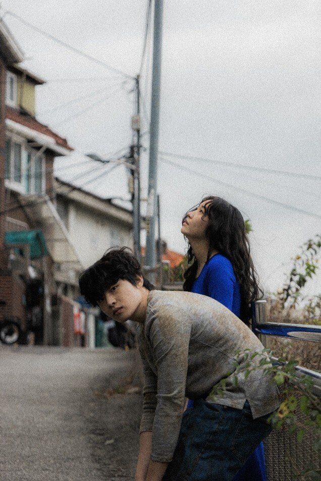 본문 이미지 - 다원극 '존재의 숨결' 설정 사진