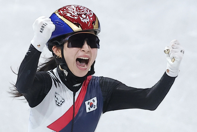 포효하는 김길리