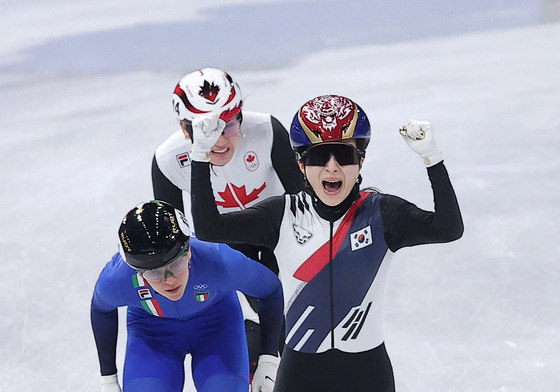 김길리, 금빛 포효