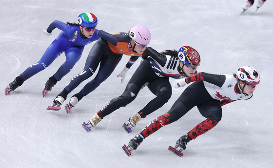 레이스 펼치는 노도희