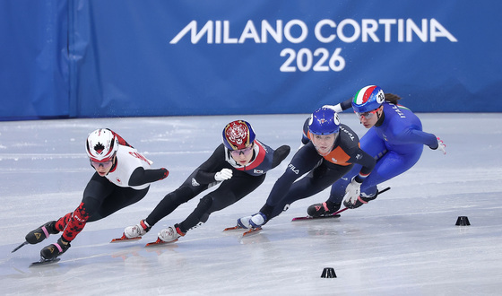 찬스 노리는 최민정