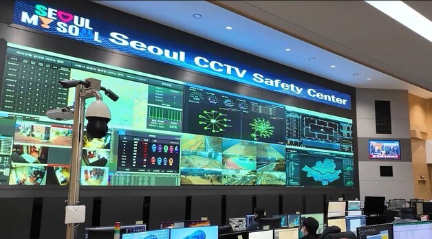서울시, 271억 투입 '생성형 AI CCTV 관제' 시범 도입