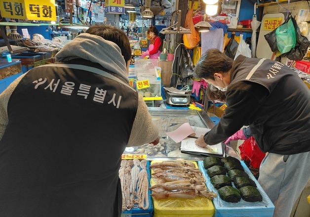 "상추·깻잎 기준치 초과 농약"…서울시, 매일 검사해 잡는다