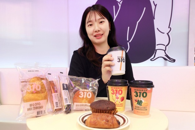 이마트24, '성수310' 스무디·베이커리 할인