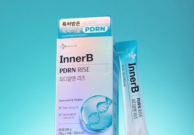 CJ웰케어, 먹는 PDRN '이너비 피디알엔 리즈' 출시