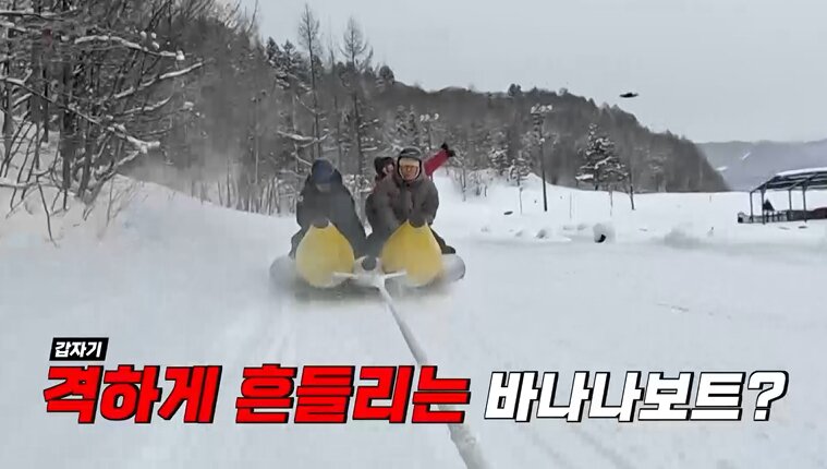 본문 이미지 - 채널S, SK브로드밴드