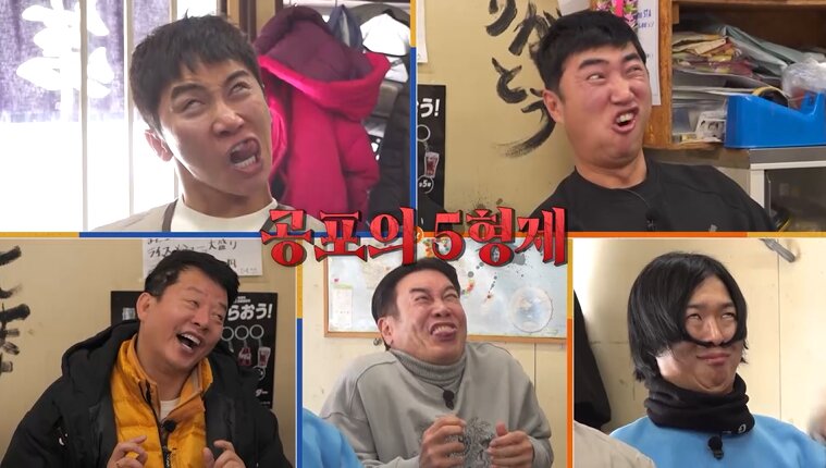 본문 이미지 - 채널S, SK브로드밴드