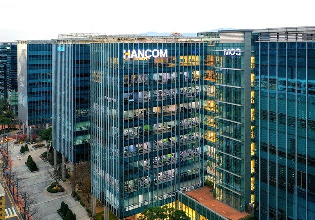 한컴, 日 사이버링크스에 AI 안면인식 설루션 공급…첫 해외수주