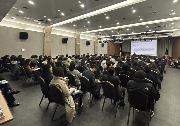 성북구, 6·3 지방선거 앞두고 공직선거법 교육…직원 120여 명 참석