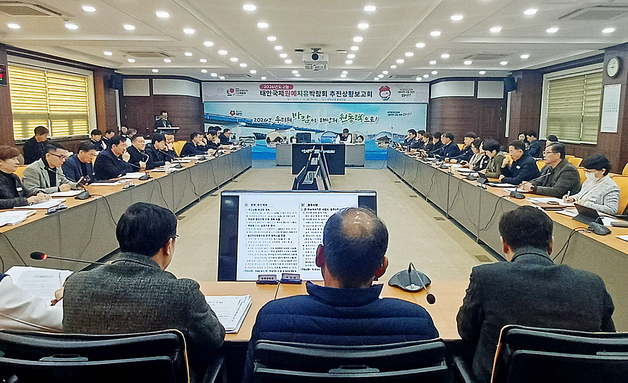 태안군, 국제원예치유박람회 41개 연계사업 추진…161억 투입