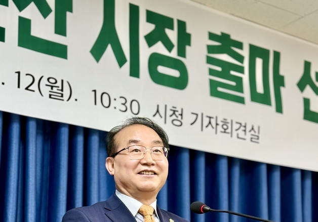 '군산시장 출마' 최관규 "폐철도부지는 군산 미래도시의 길"