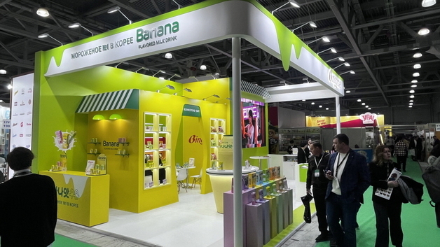 빙그레, 동유럽 최대 식음료 박람회 참가…"러시아 시장 공략 잰걸음"